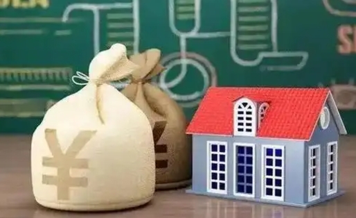 丹阳老家买房提取公积金（老家有房能提公积金吗）